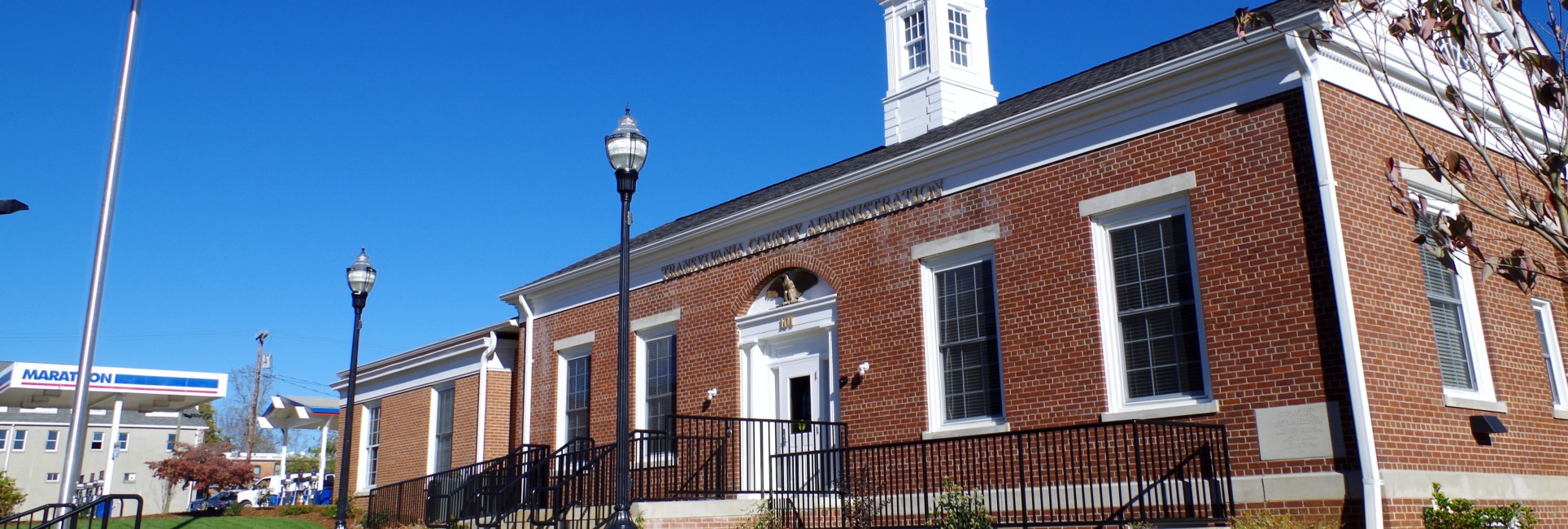 administration building