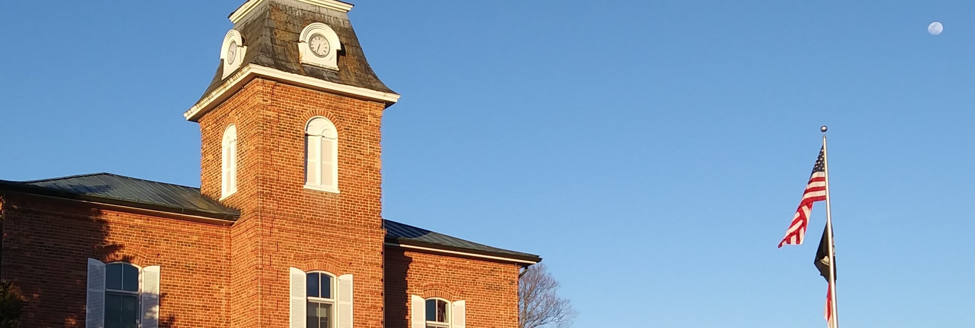 Transylvania County Courthouse Brevard NC Main Street